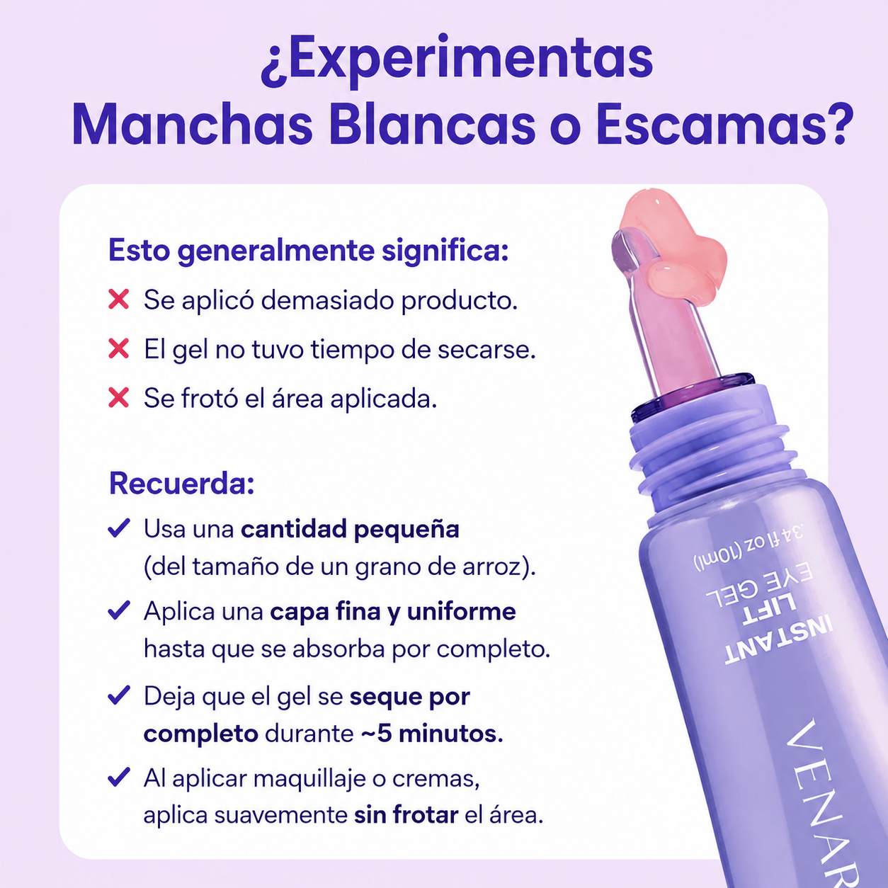 GEL CONTORNO DE OJOS DE EFECTO LIFTING INSTANTÁNEO